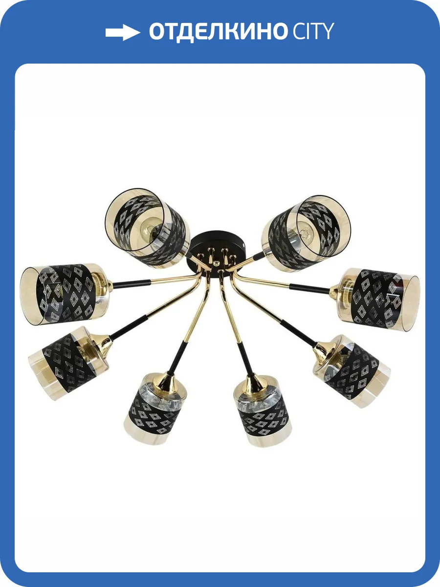 Трековый светильник Reluce 01355-0.3-08 BK+FGD фото 3