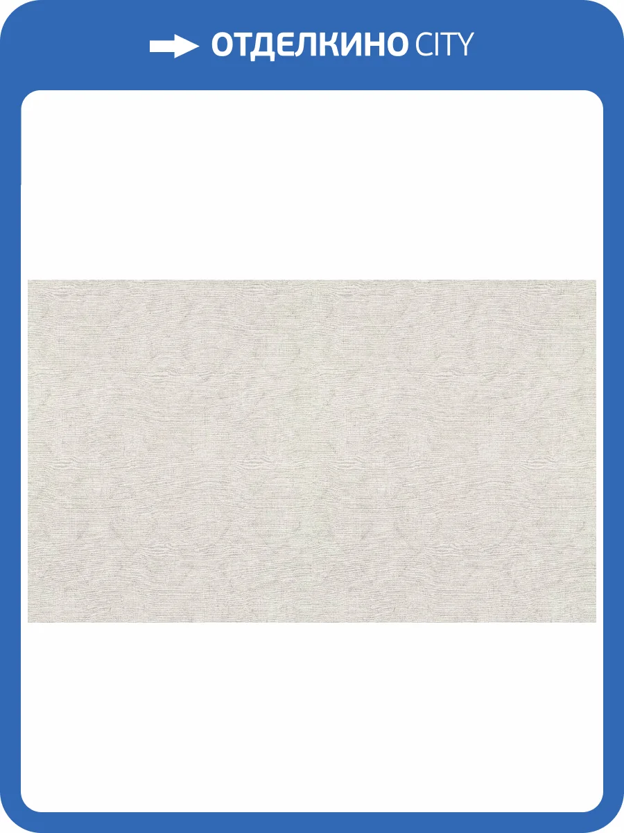 Обои Erismann Secret Garden 12241-31 фото 2