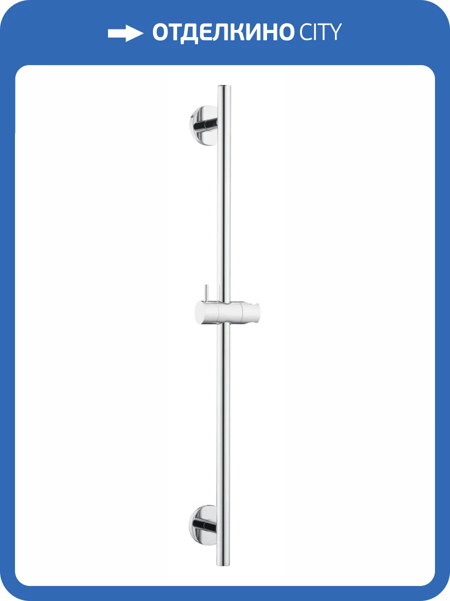 Душевая штанга Boheme Uno 420-CR Chrome фото 2