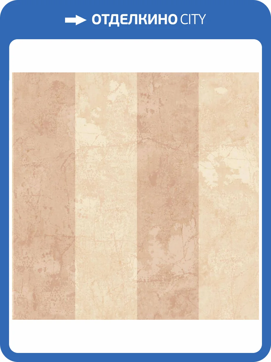 Обои Zambaiti Parati Savana 77536 фото 2