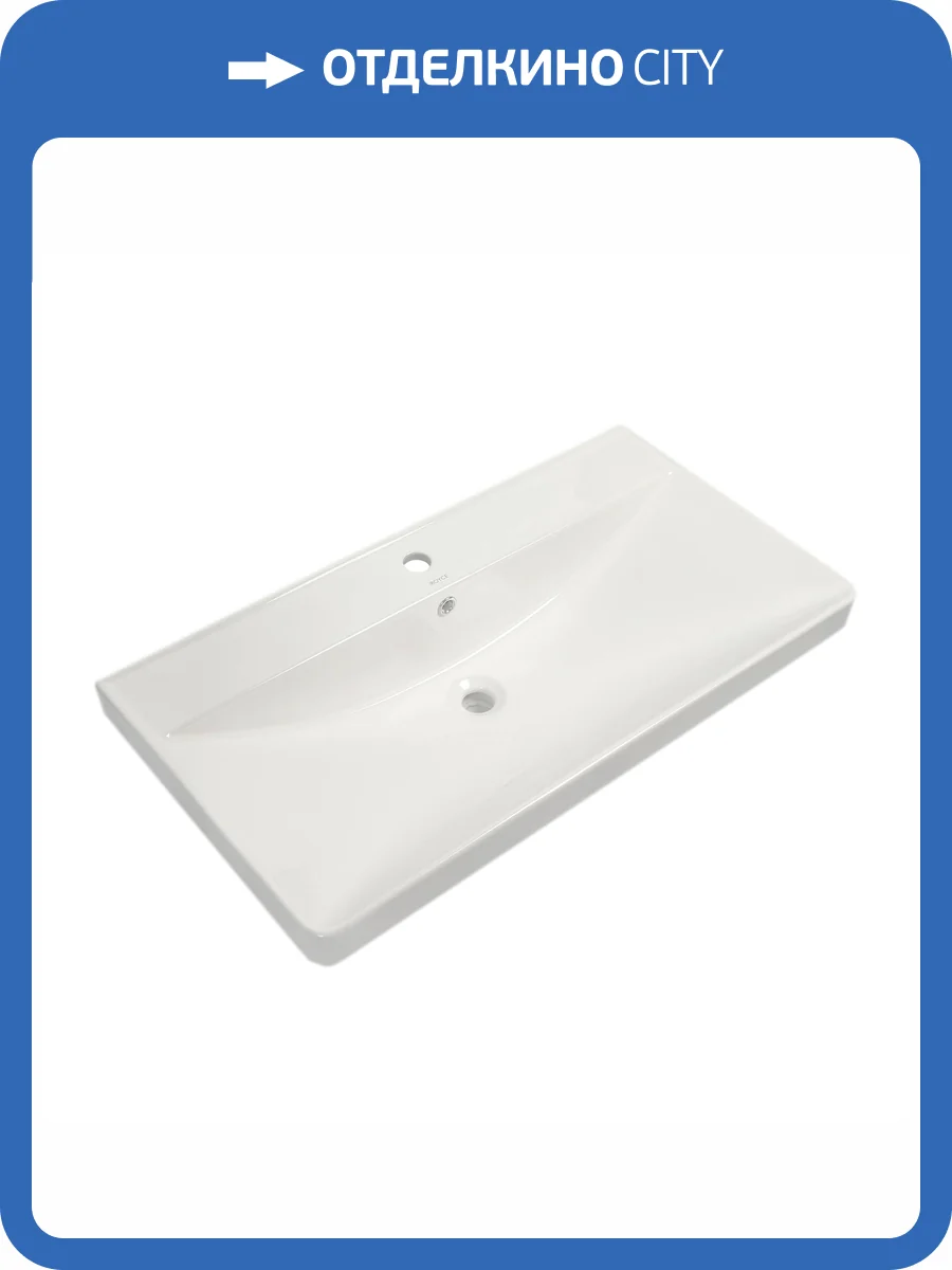 Раковина Royce Valerie RCW-141890WH 90 см фото 5