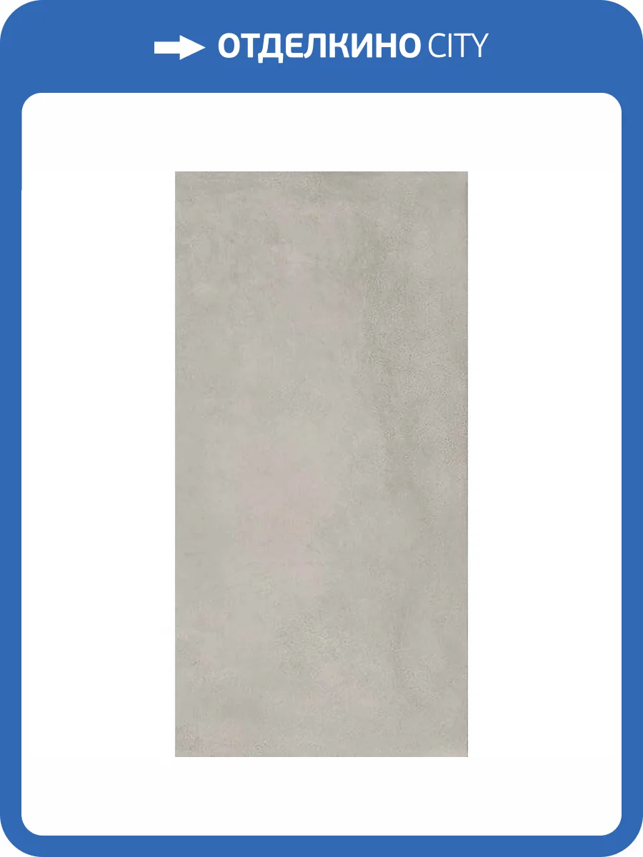 Керамогранит Keope Plate IED2 Silver 60x120 фото 3