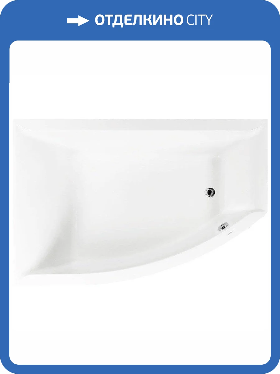 Акриловая ванна Vagnerplast Veronela 160x105 левая, ультра белая фото 10