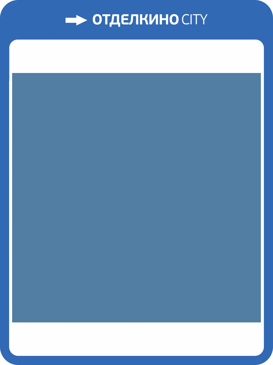 Вставка Ceramiche Grazia Retro Tor3 Tozzetto Dot Sky 3.5x3.5 фото 2