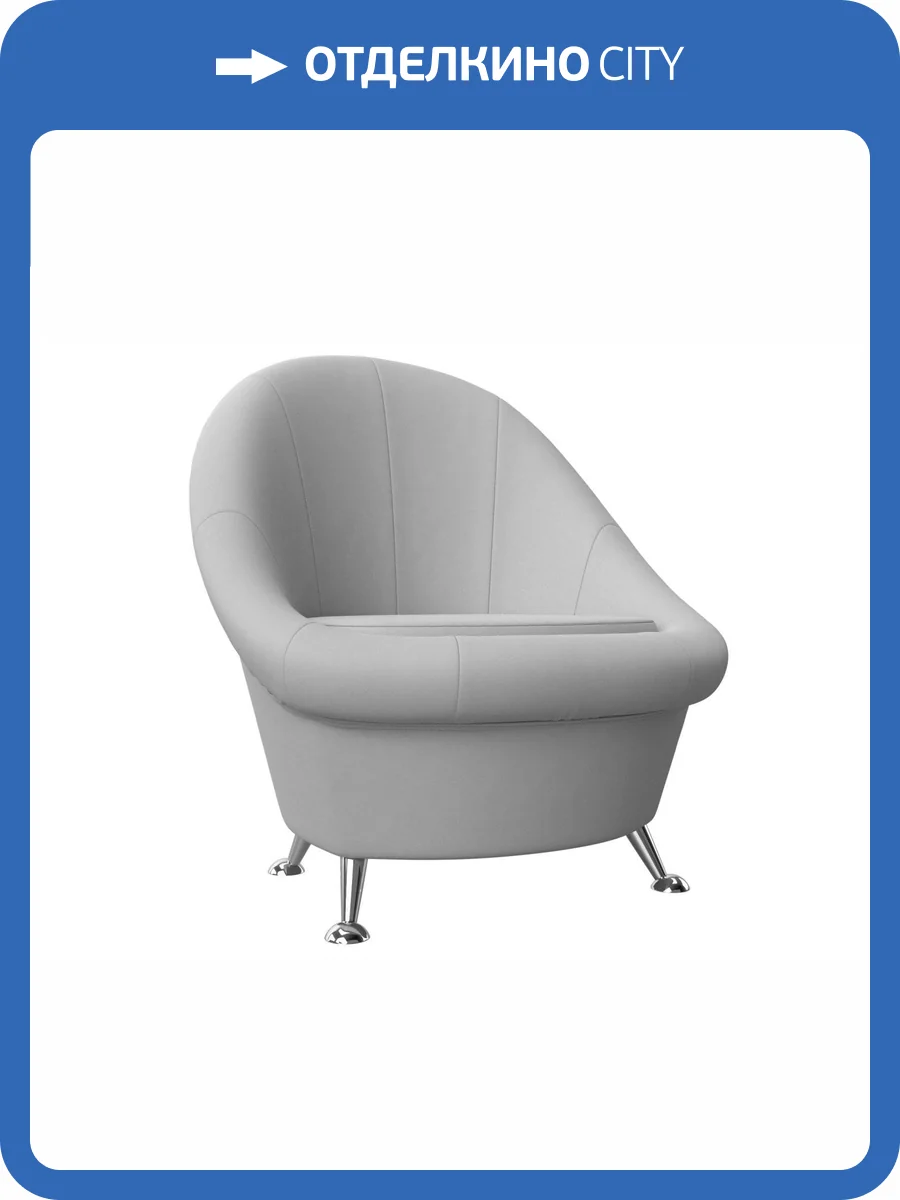 Банкетка Лига Диванов Банкетка 28240 фото 8