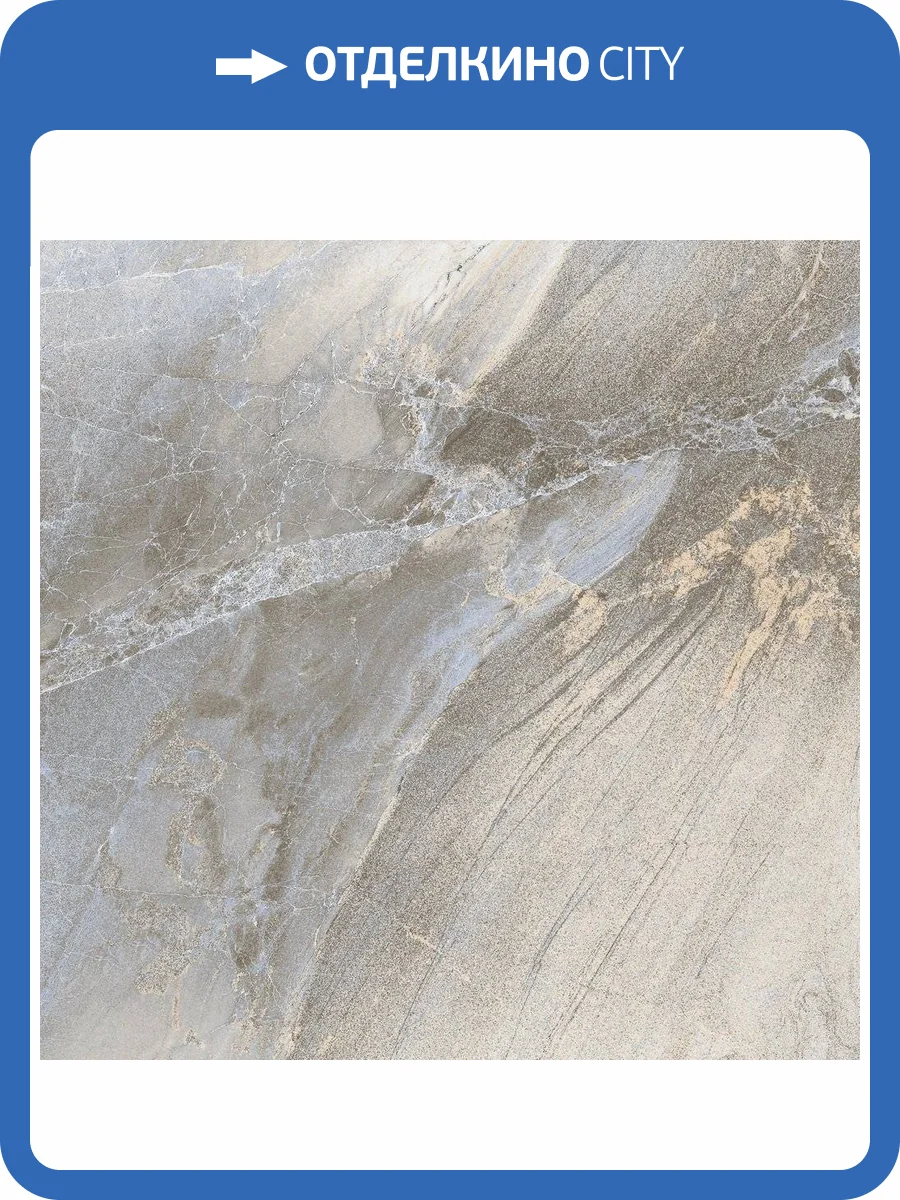 Керамическая плитка Axima Андалусия 40x40 фото 2