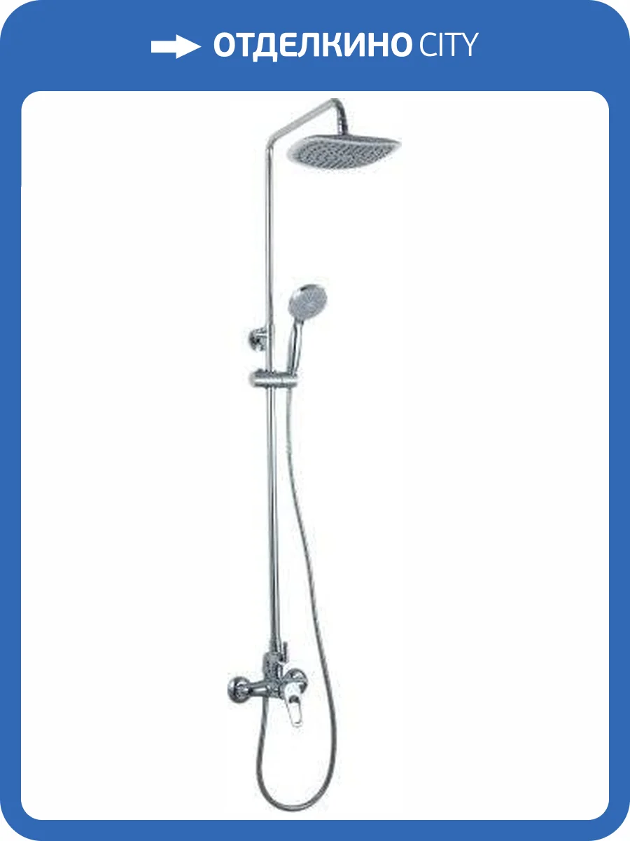 Душевая стойка Lemark Omega LM3160C фото 3