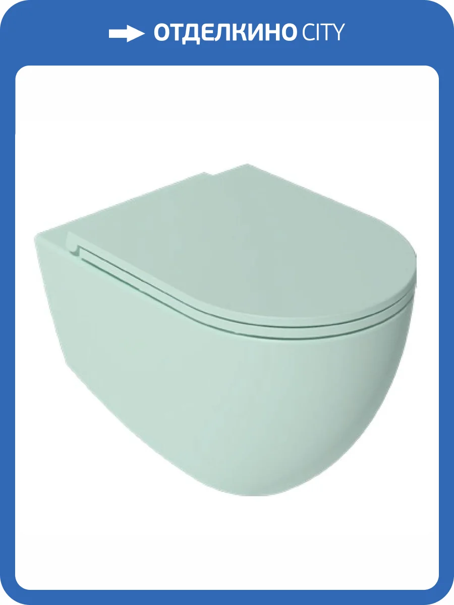 Унитаз подвесной Isvea Infinity 10NF02001SV-2T + 40KF0542I-S безободковый, с крышкой-сиденьем микролифт, мятно-зеленый матовый фото 6