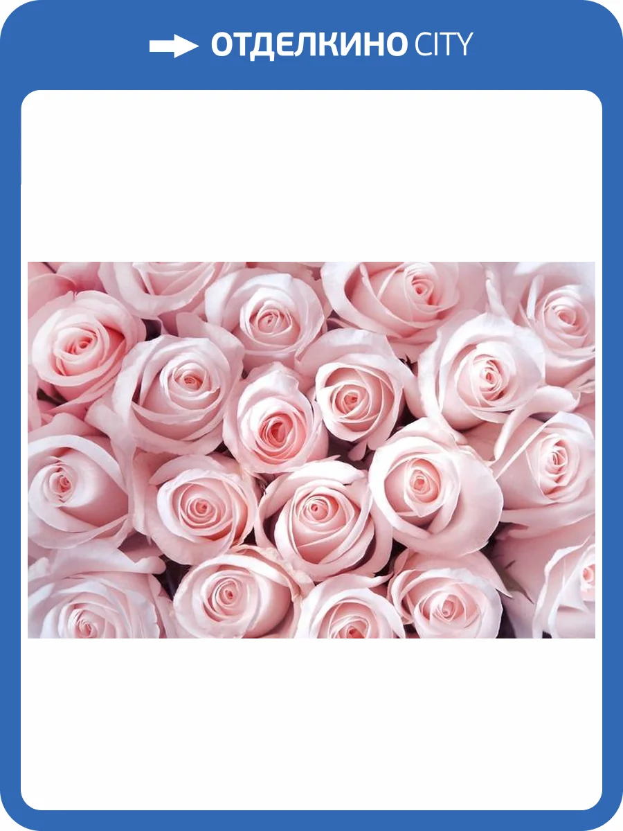 3D Фотообои Artegrafico «Благоухающий букет нежных роз» ROS-004 акварель фото 2