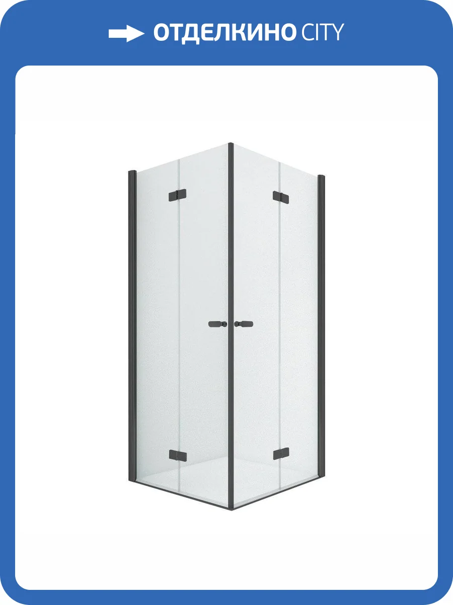 Душевое ограждение NEW TRENDY NEW SOLEO BLACK складные 2D 70x70x195 D-0233A/D-0237A (черный) фото 8