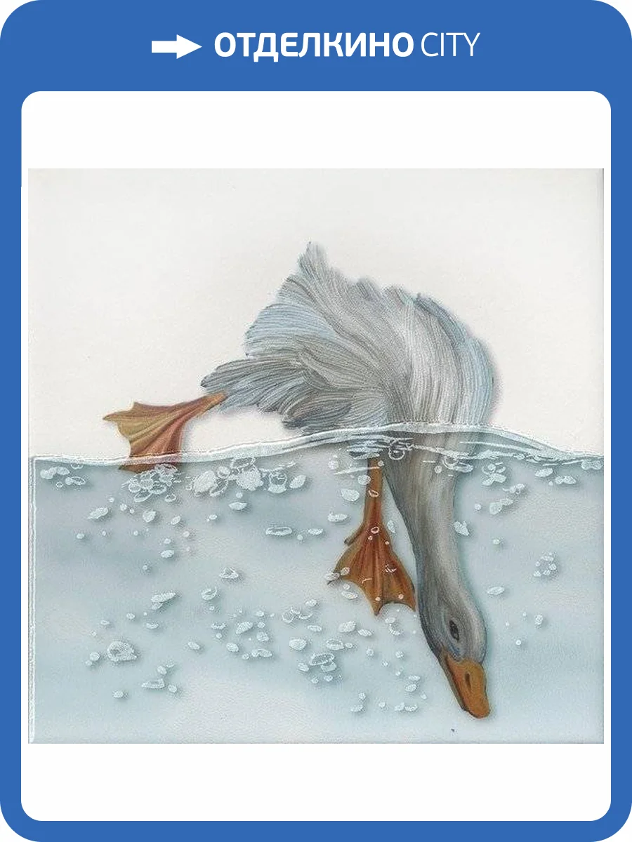 Декор Kerama Marazzi Чудо-озеро VT/A451/5009 1 20x20 фото 2