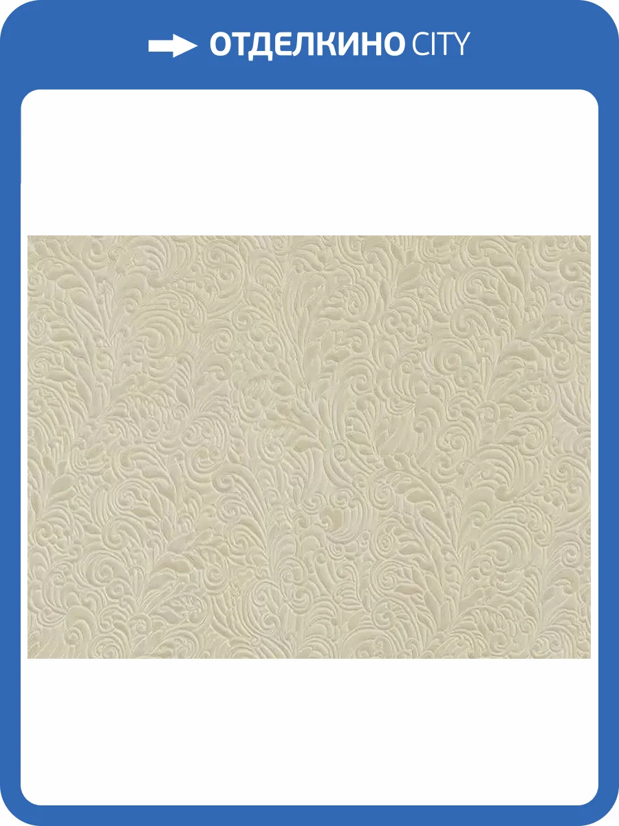 Обои Zambaiti Parati Elie Saab Z64808 фото 2