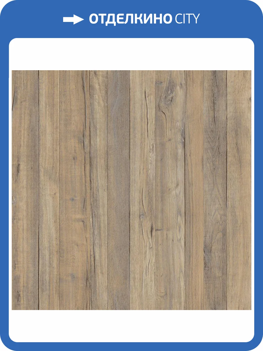 Линолеум Tarkett Grand Togo 2 (рулон: 3x20=60 м2) фото 2