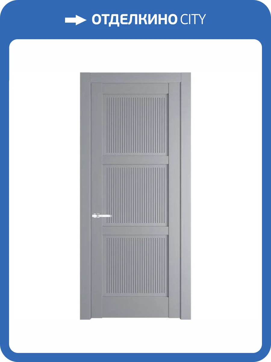 Межкомнатная дверь Profil Doors 2.4.1 PM полотно Смоки 600x2000 фото 2