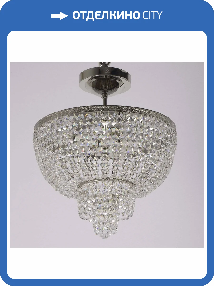 Потолочная люстра Arti Lampadari Sona E 1.3.40.100 N фото 2