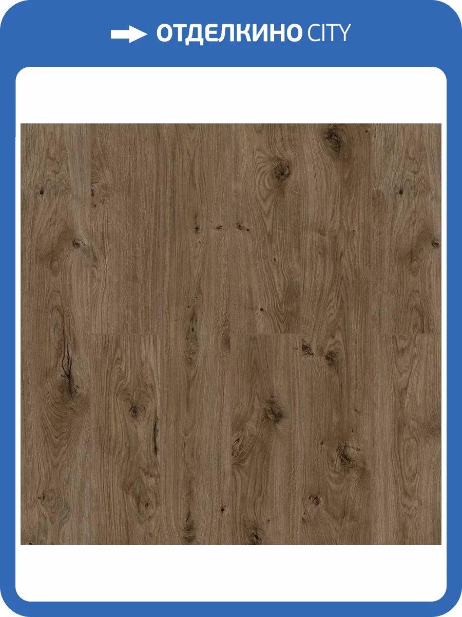 Ламинат Swiss Krono Royalife 12/33 4V 59807 Дуб Рапти 1380x191 фото 2
