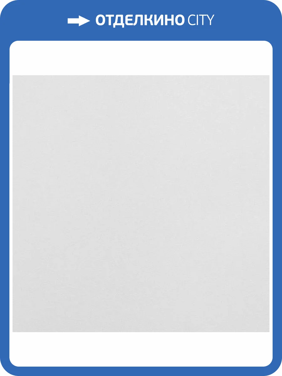 Обои Andrea Rossi Spectrum Art 54410-2 фото 2