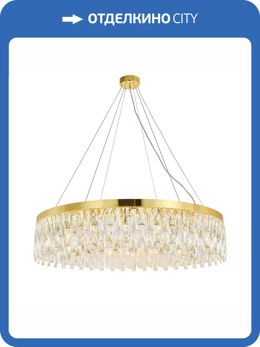 Подвесная люстра Indigo Anna V000496 фото 5