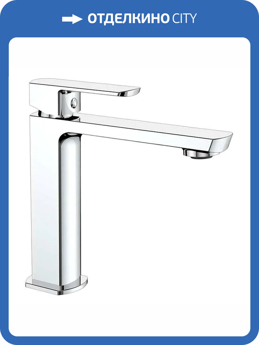 Смеситель для раковины Vincea Next VBF-1N1CH хром фото 6