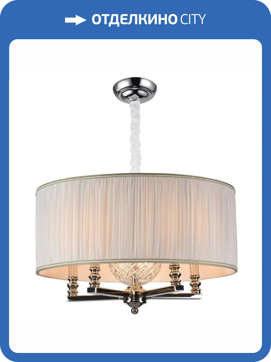 Подвесная люстра Newport 3125/S nickel без абажуров М0060159 фото 2