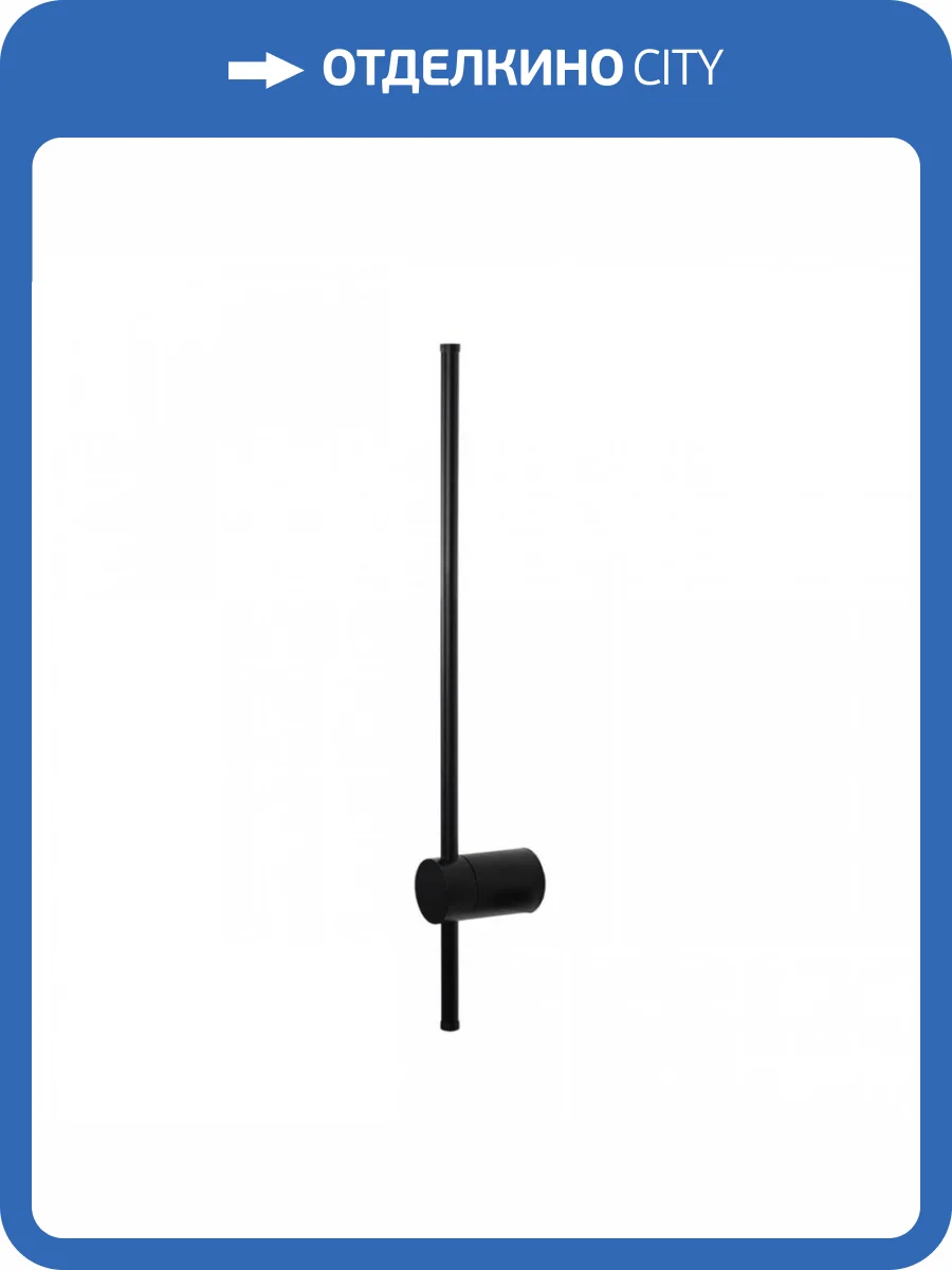 Настенный светодиодный светильник Loft IT Rays 10158BK фото 6