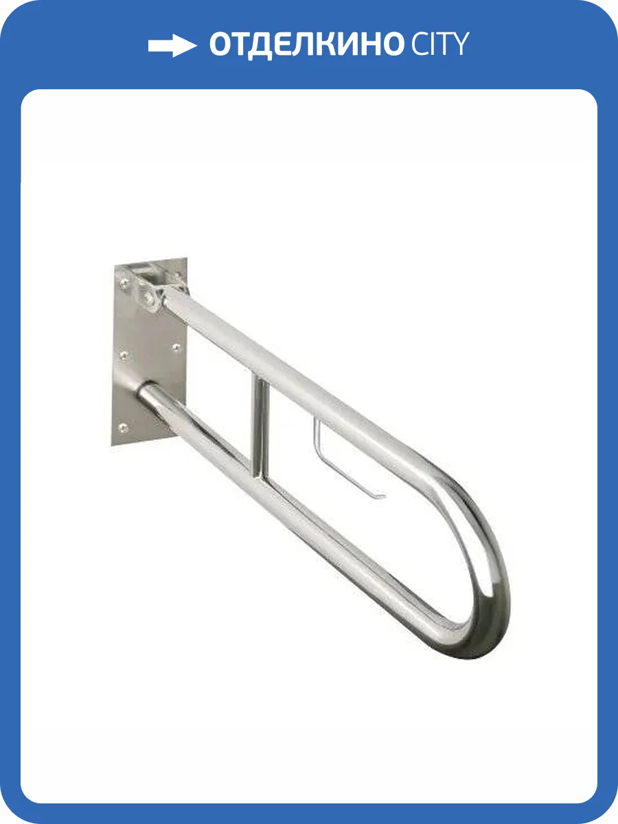 Поручень Bemeta Help 301102282 опopный, с держателем рулона, хром фото 3