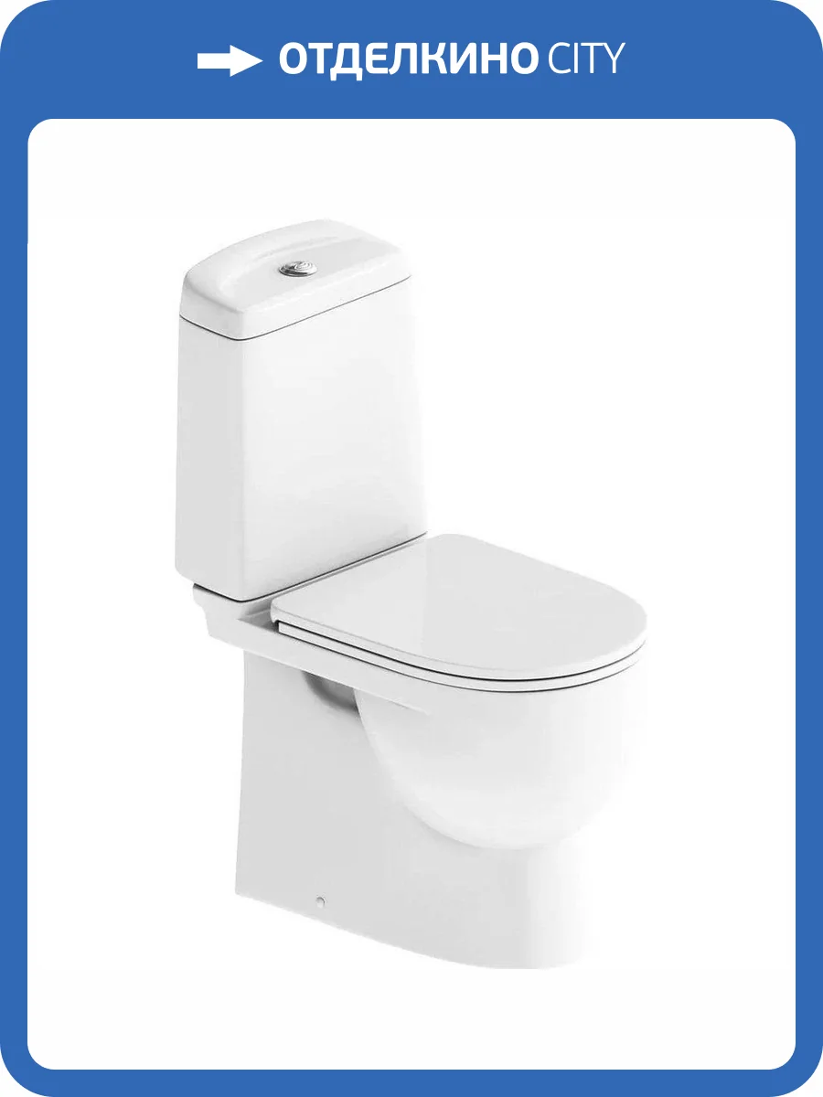 Унитаз-компакт Sanita luxe Best WC.CC/Best/2-DM/WHT.G/S1 Comfort с крышкой-сиденьем микролифт фото 8