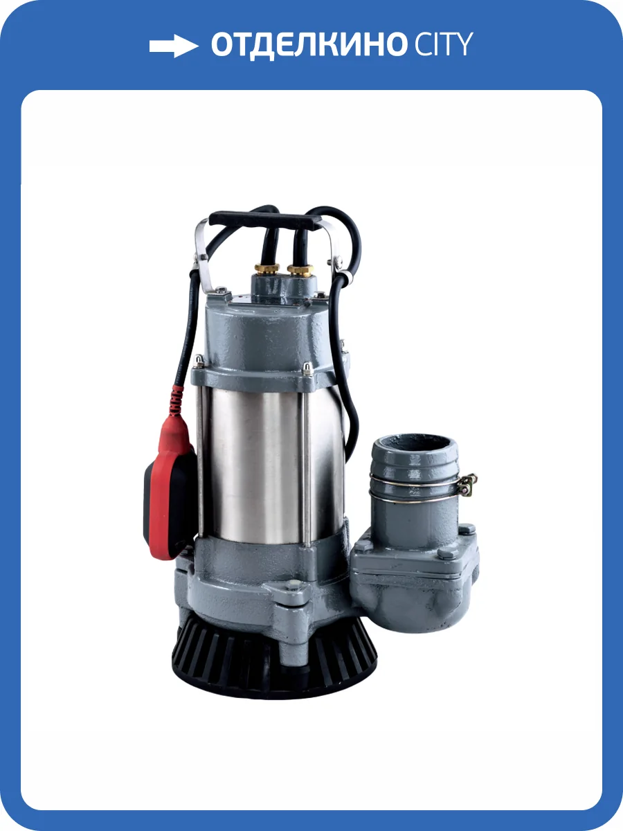 Дренажный насос Aquario SAND-100 фото 4