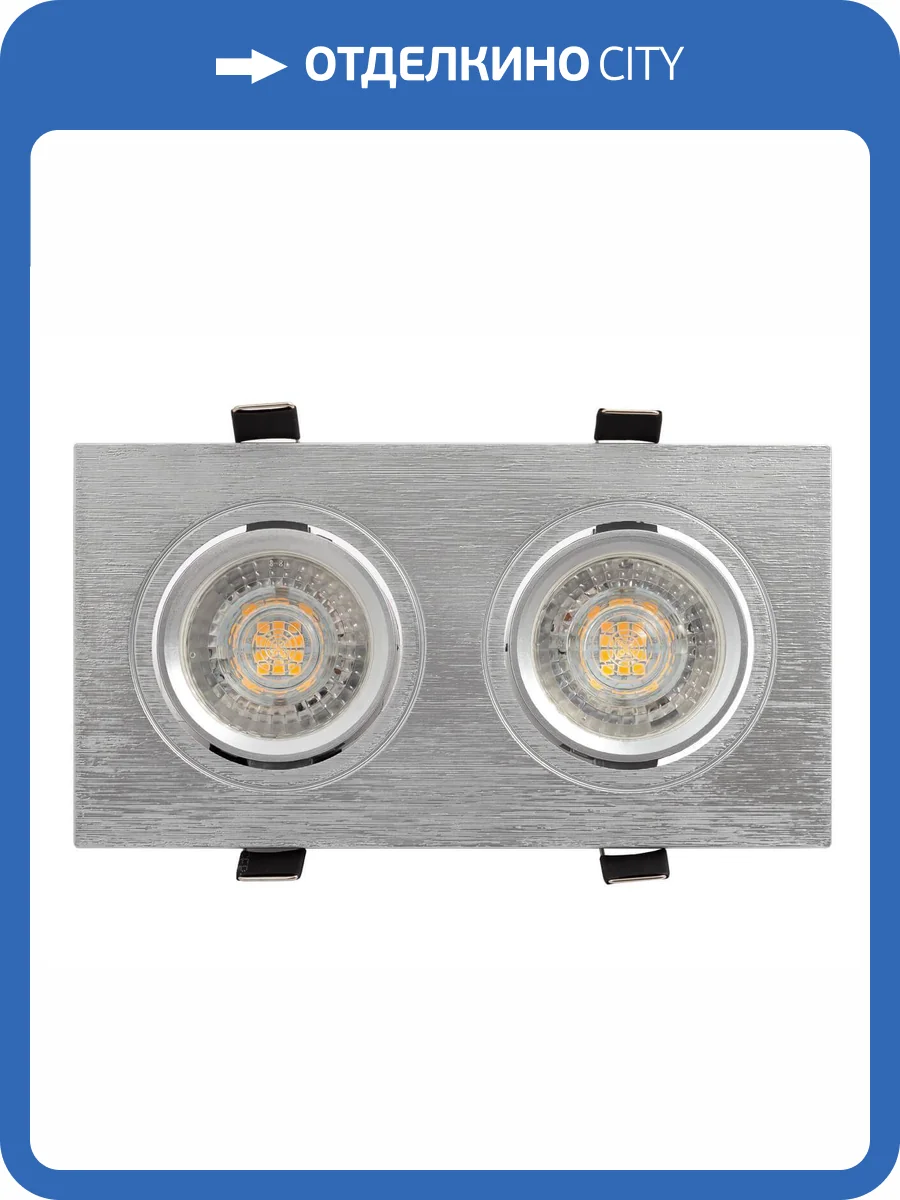 Встраиваемый светильник Denkirs DK3020CC DK3022-CM фото 5