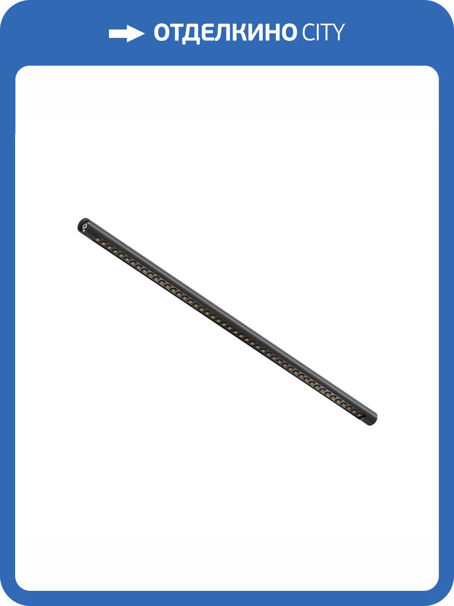 Точечный светильник Technical Points C149CL-L900-24W3K-B фото 10