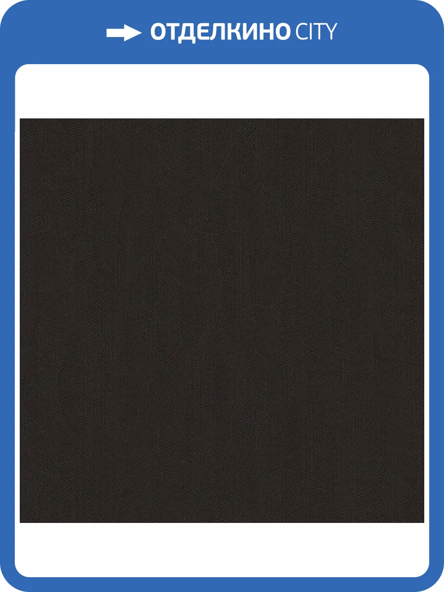 Обои Zambaiti Parati Fuksas Z54548 фото 2