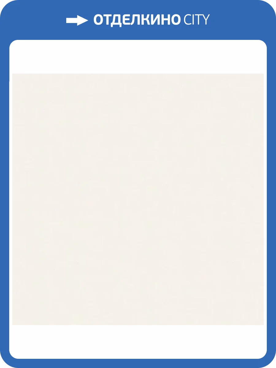 Обои Andrea Rossi Spectrum Boom 54480-8 фото 2