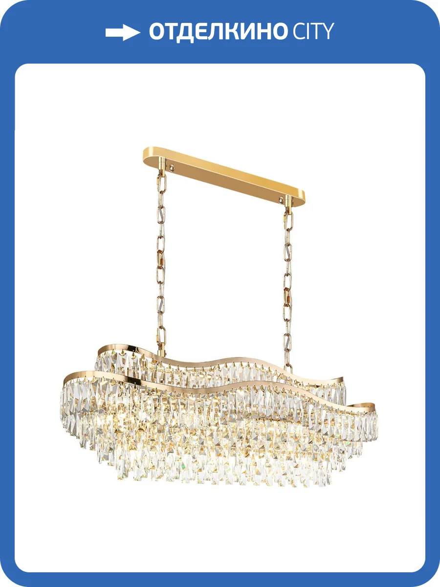 Подвесная люстра Odeon Light Wayta 5073/15 фото 5