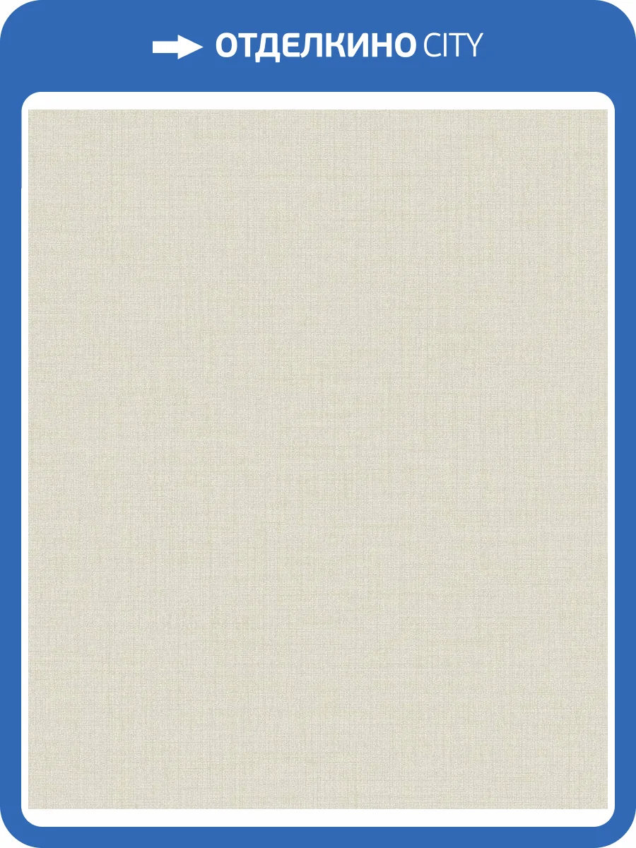 Обои флизелиновые Grandeco Maison MN1002 фото 2