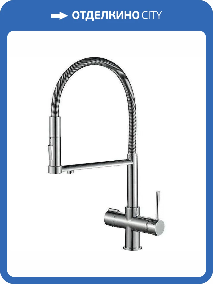 Смеситель для кухни Zorg Steel Hammer SH 2002 CR с гибким изливом, глянцевый фото 3