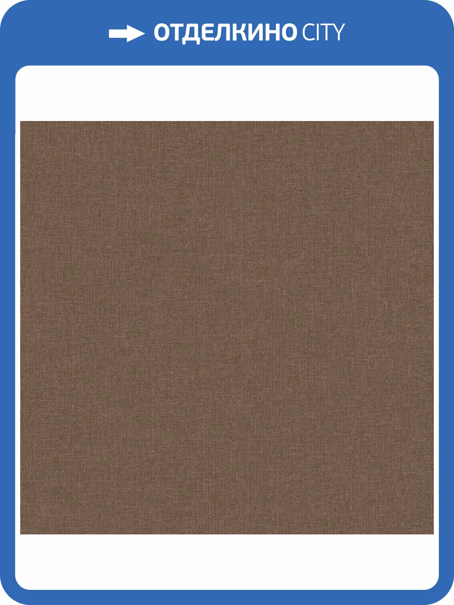 Обои Architector Sauvage II KT41126 фото 2