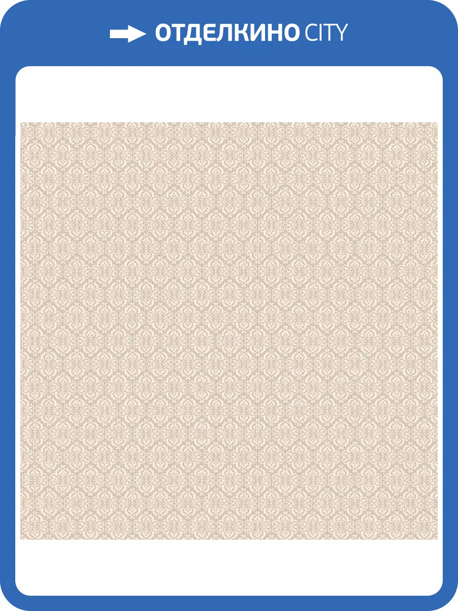 Обои флизелиновые Aura Plain Resource Vol 2 B1181706 фото 2