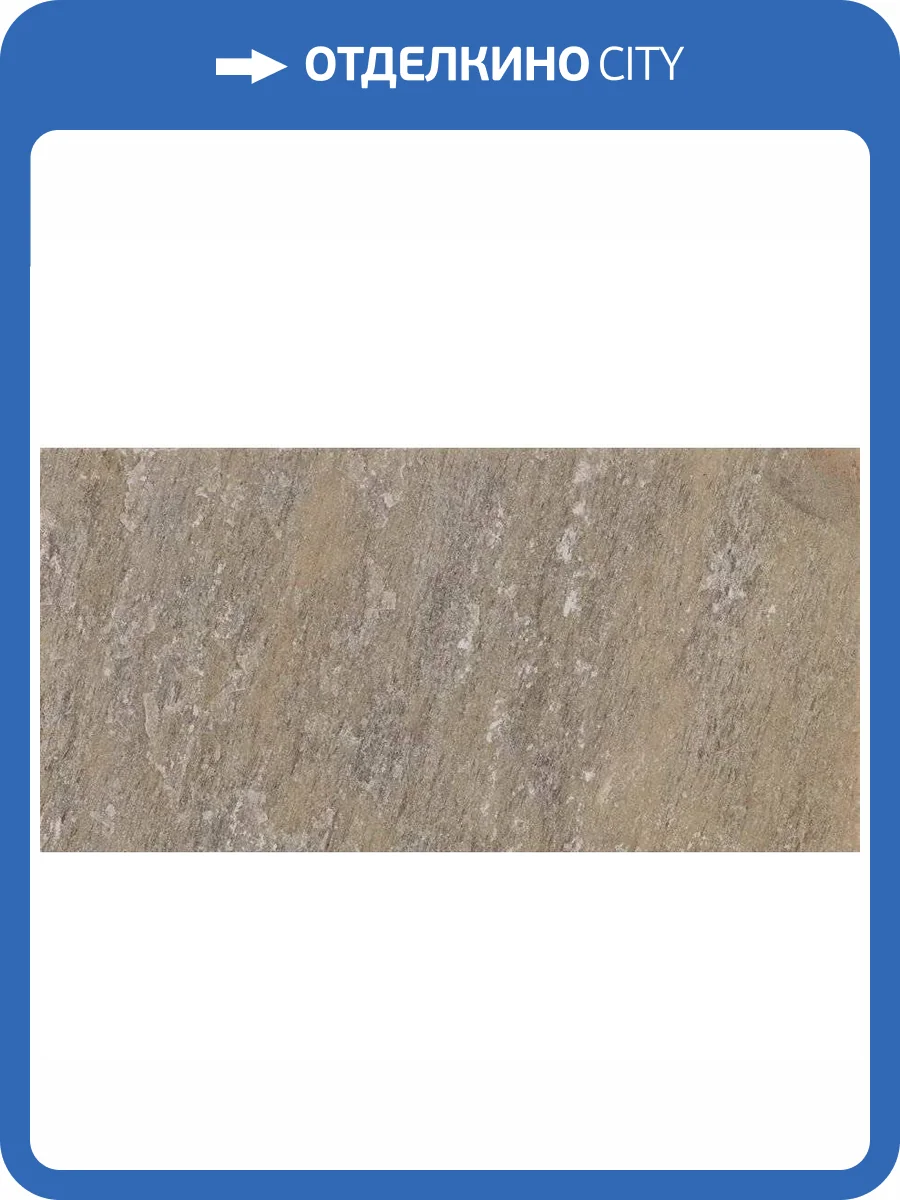 Керамогранит El Molino Jakarta Arena Matt 30x60 фото 3