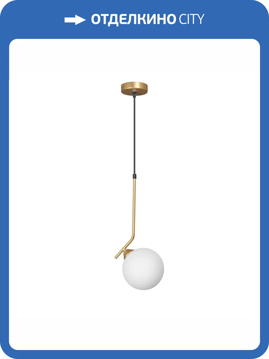 Подвесной светильник Vitaluce V4958-8/1S фото 5