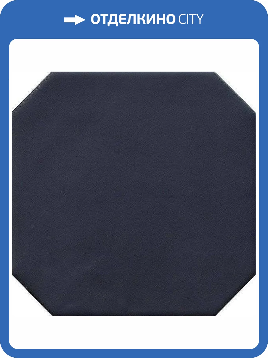 Керамогранит Equipe Octagon 20554 Negro Mate 20x20 фото 2