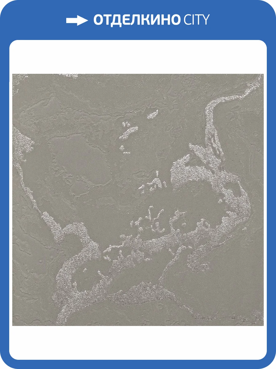 Обои Bernardo Bartalucci Gaga 84282-11 фото 2