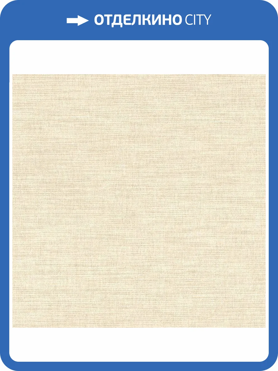 Обои Rasch Florentine IV 484793 фото 2