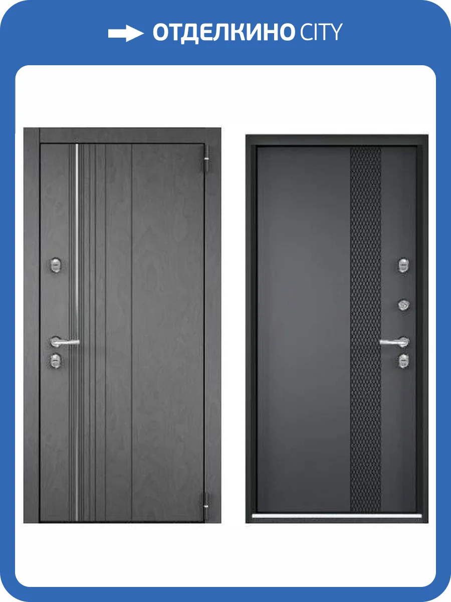 Входная стальная дверь Torex SNEGIR ARCTIC PP 3327020 ФМ Серое дерево/ПВХ Оскуро 2000x880 фото 2