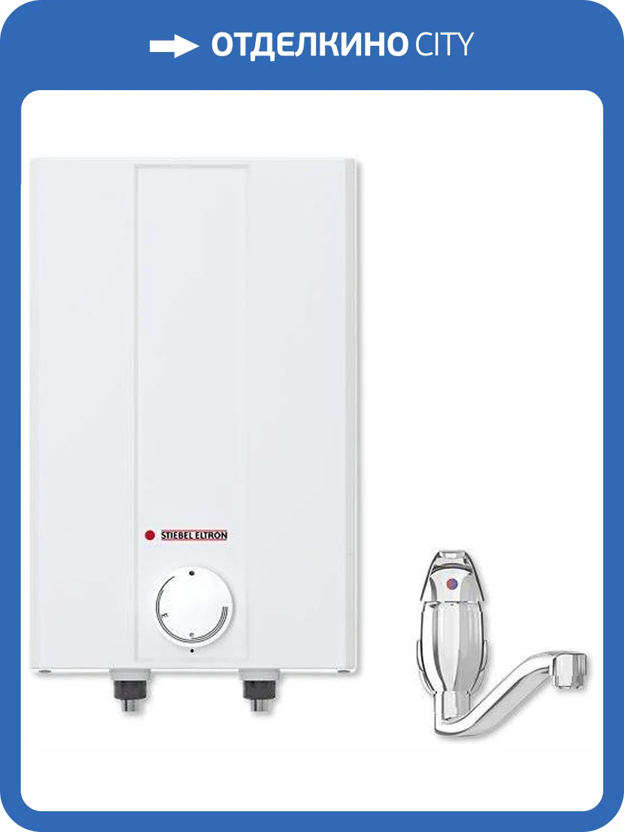 Накопительный водонагреватель Stiebel Eltron ESH 5 O-N Trend + tap электрический фото 8
