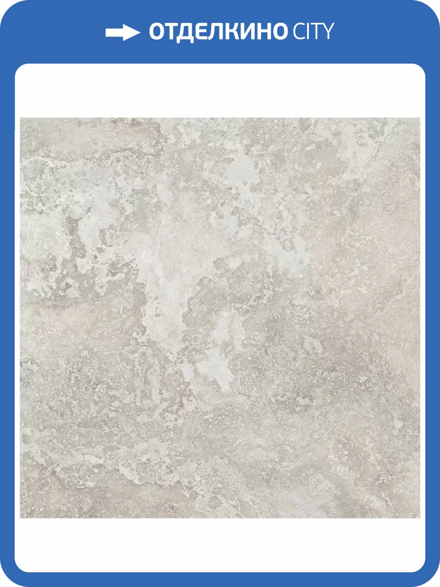 Керамогранит Porcelanite Dos Rapolano POR_R1867_GR_100 1867 Grey Rect 100x100 фото 34