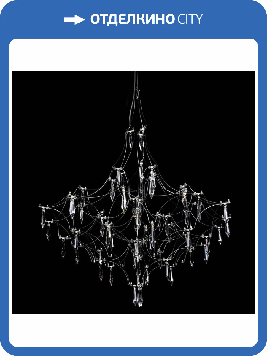 Подвесная светодиодная люстра Loft IT Mira 10259/800 Silver Asfour фото 5