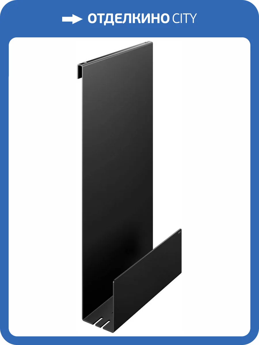 Полка Keuco Universal 24951370000 черная, для душа фото 3