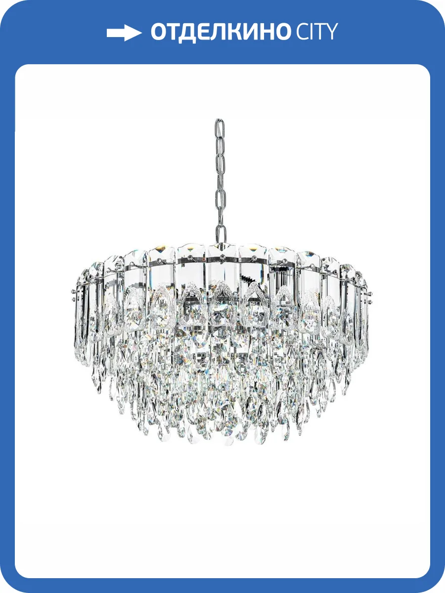 Подвесная люстра Modelux ML.7220.600 CR фото 8