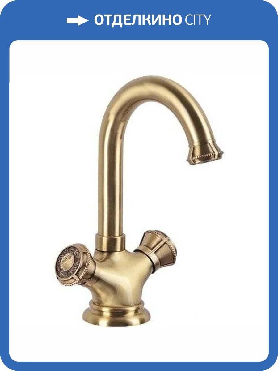 Смеситель для раковины Bronze de Luxe 21981/1 фото 4