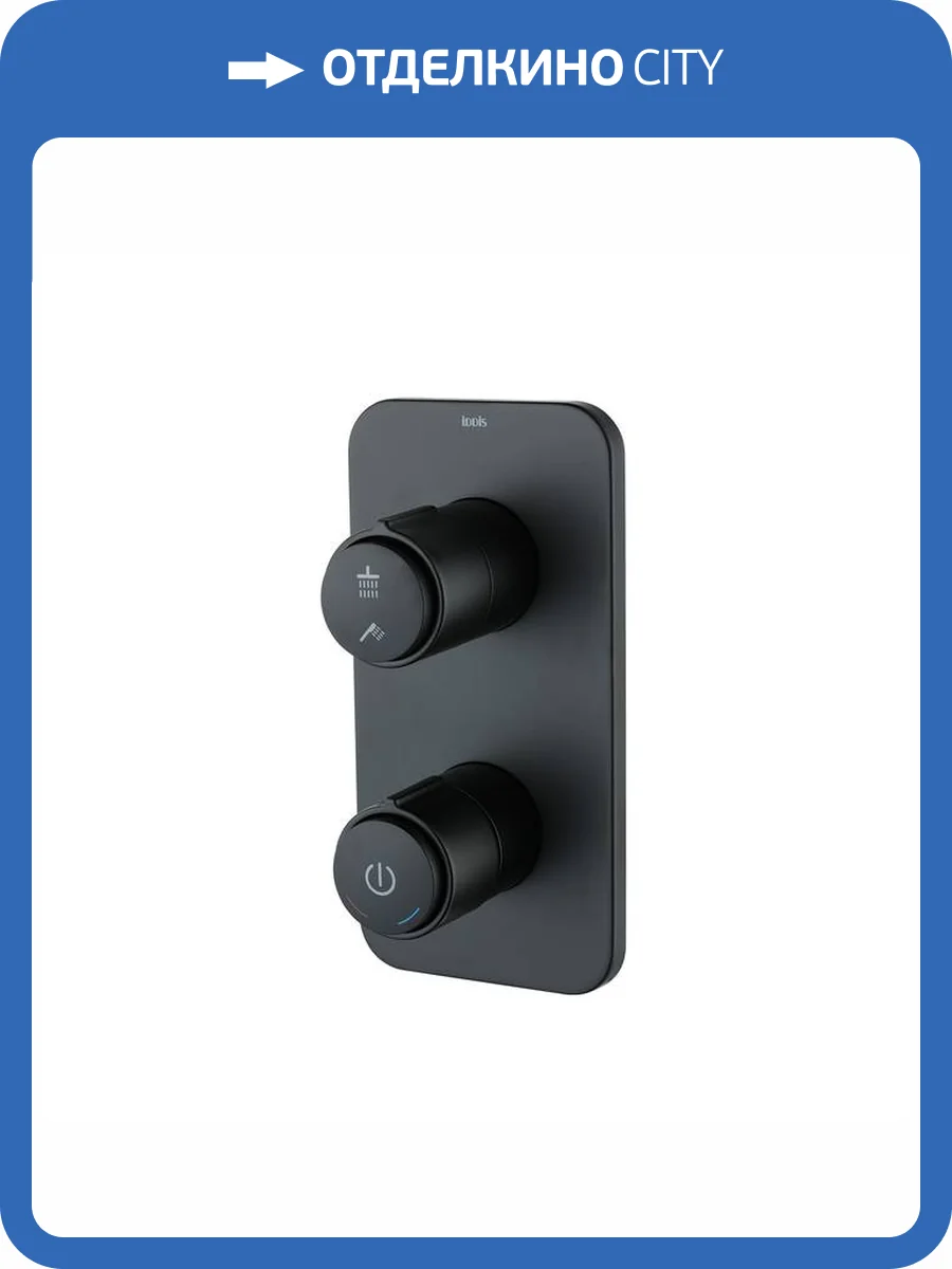 Смеситель для душа Iddis Slide SLIBLBTi67 встраиваемый, с подвижным изливом, черный матовый фото 4